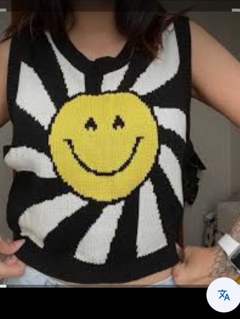 Smiley Sun Knit Tank Top - Black/White/Yellow